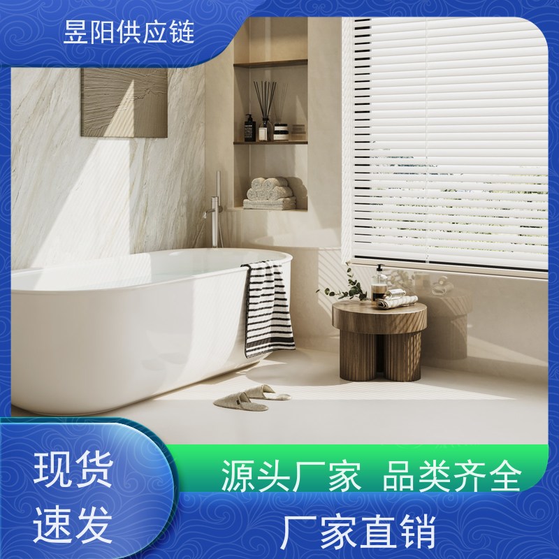 坐便器215701+006059连体座便器抗菌智洁釉面家用