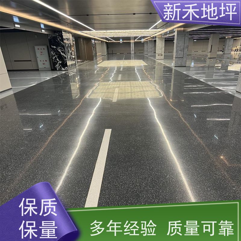 纬顿固化剂 金刚砂地面可用 抗风化 室内外地坪防尘