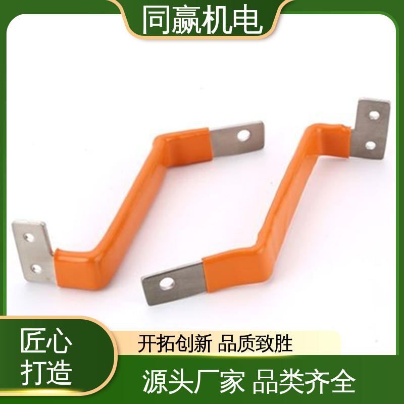 异形件加工 新能源汽车电池 封闭母线铜伸缩节 高弹性耐高温 同赢供应