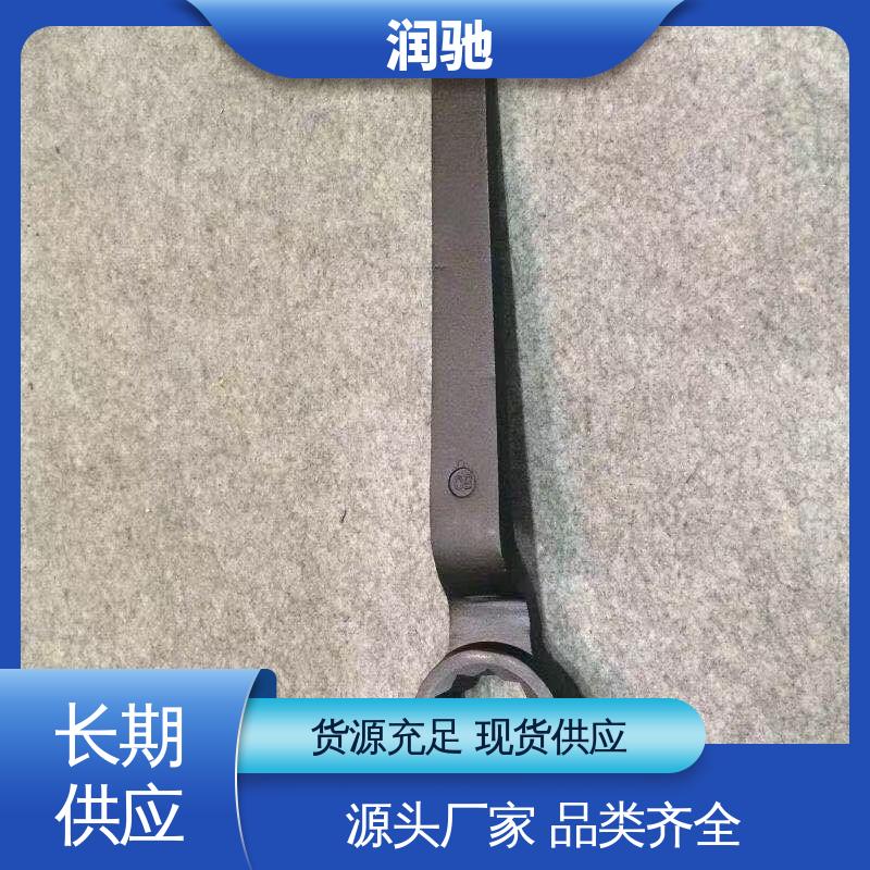 润驰生产 铝青铜 S95 整体锻造工艺 凸型敲击扳手 