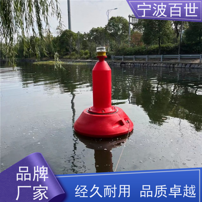百世 工程作业 区域划分浮标 分道通航标识 滚塑工艺