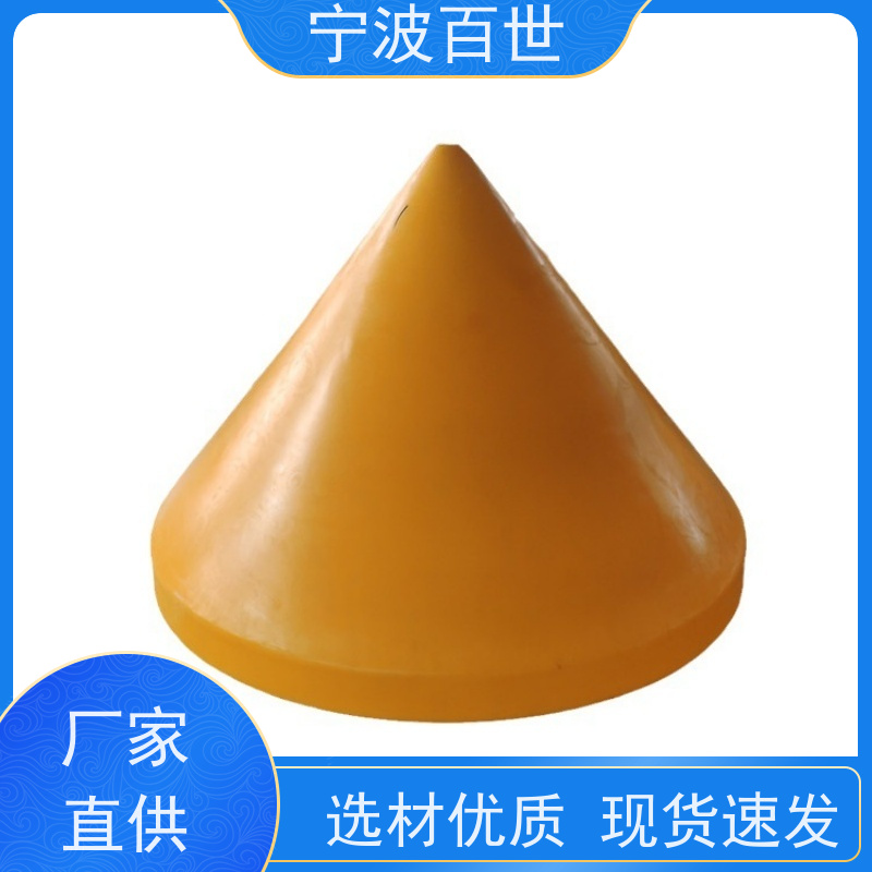 百世 生态保护区 浮标 防生物入侵隔离 方案设计