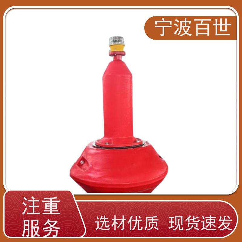 百世 工程作业 航道浮标 防生物入侵隔离 性能稳定