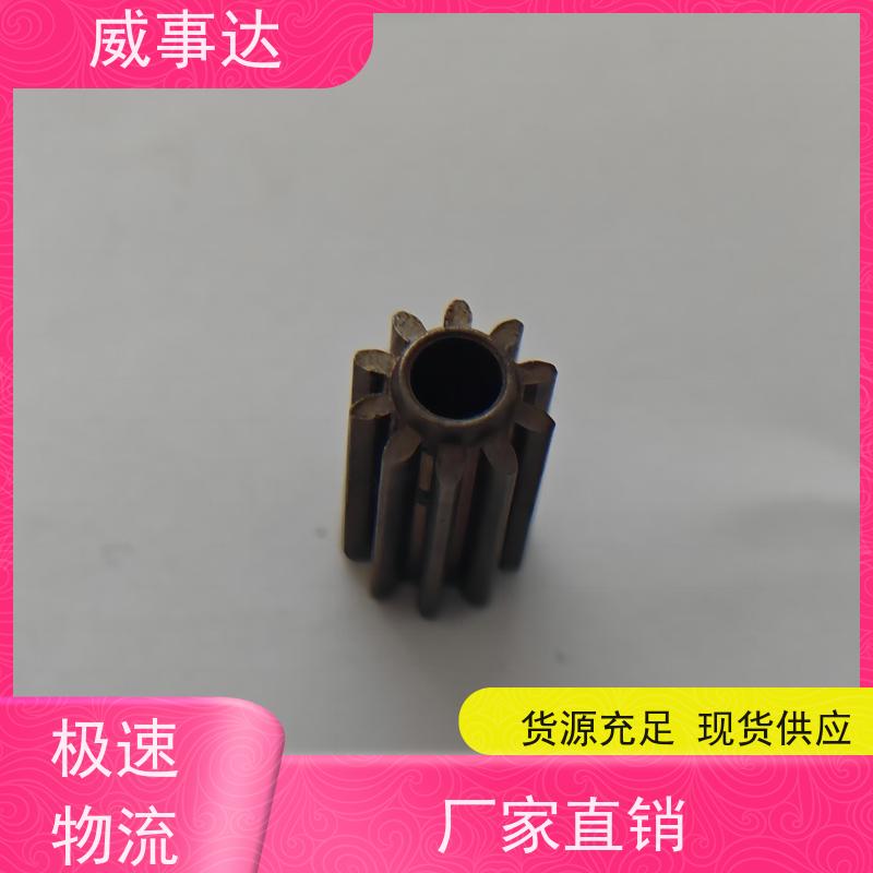 应用广泛 粉末冶金双联齿 斜齿轮齿 来图来样定制 强度高 长期供应