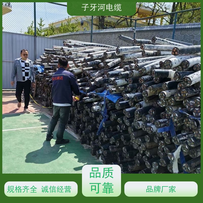 子牙河科技 高价回收库存积压 多年经验 新旧不限 电线电缆