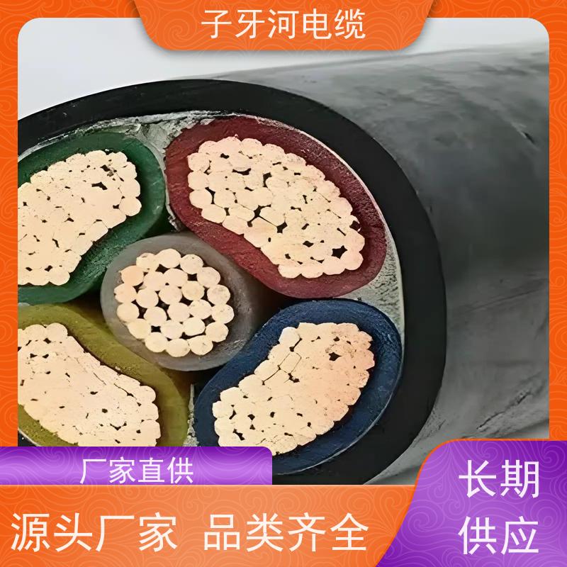 子牙河科技 橡套电缆 高价回收废旧 诚信为本 上门提货无差价