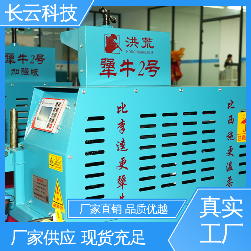 快速布缆 电缆输送线缆传送机 犟牛3号 长云科技