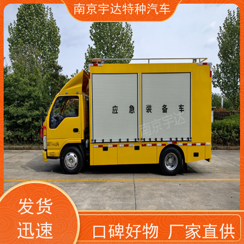 五十铃双排救险车应急排涝车市政管道抢险救援包上户