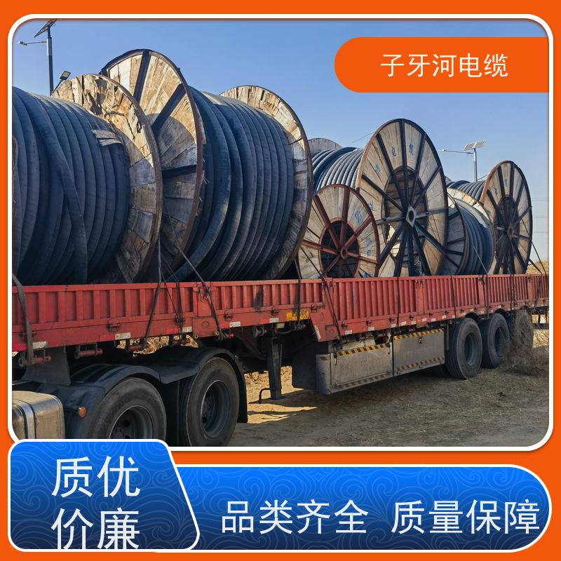 子牙河科技 新旧不限 现金支付 高价回收报废 高压电缆