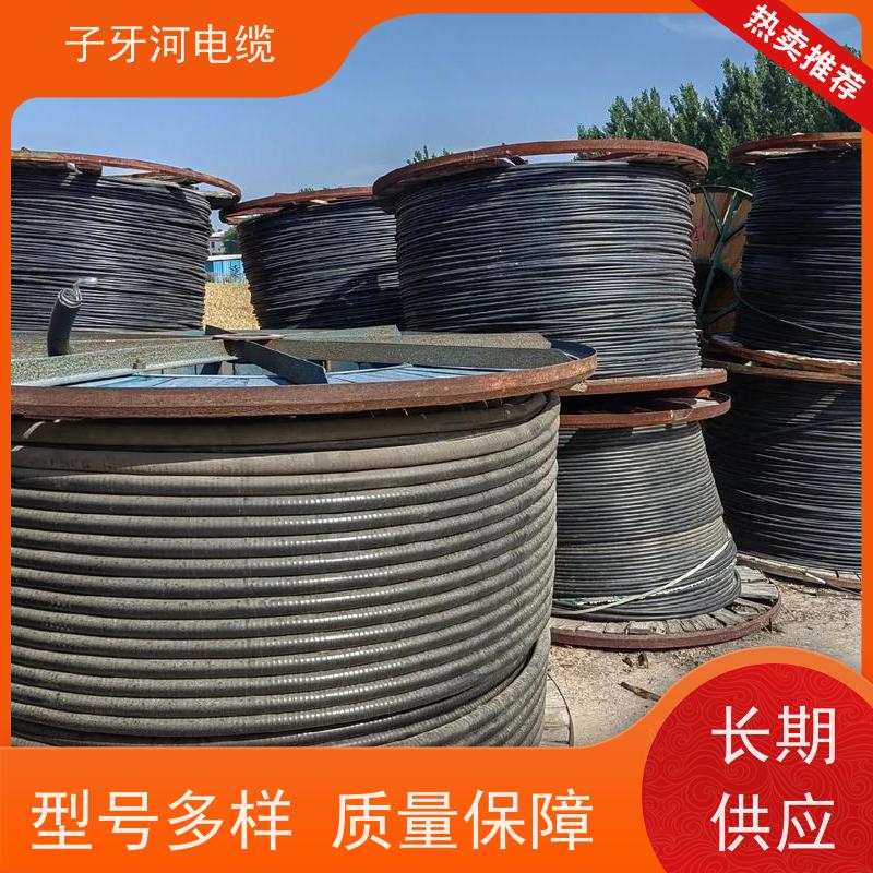 子牙河科技 新旧不限 多年经验 高价回收工程剩余 通信电缆