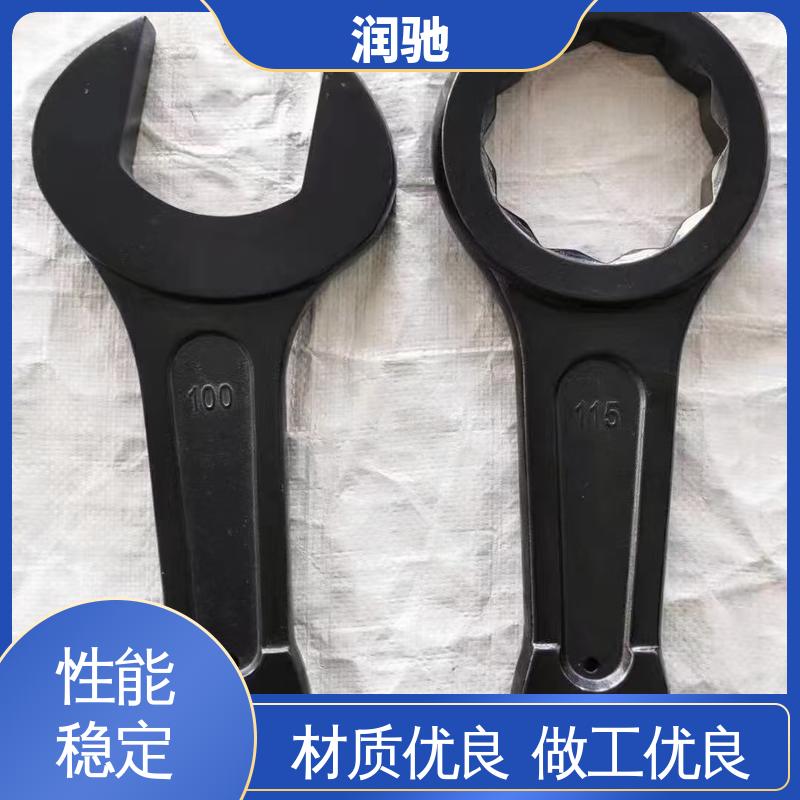 S150 维修工具 打击六角扳手 加长重型 润驰生产