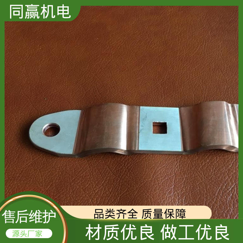 国标执行标 新能源汽车电池 低电阻裸铜色 矩形铜母线伸缩节 同赢供应