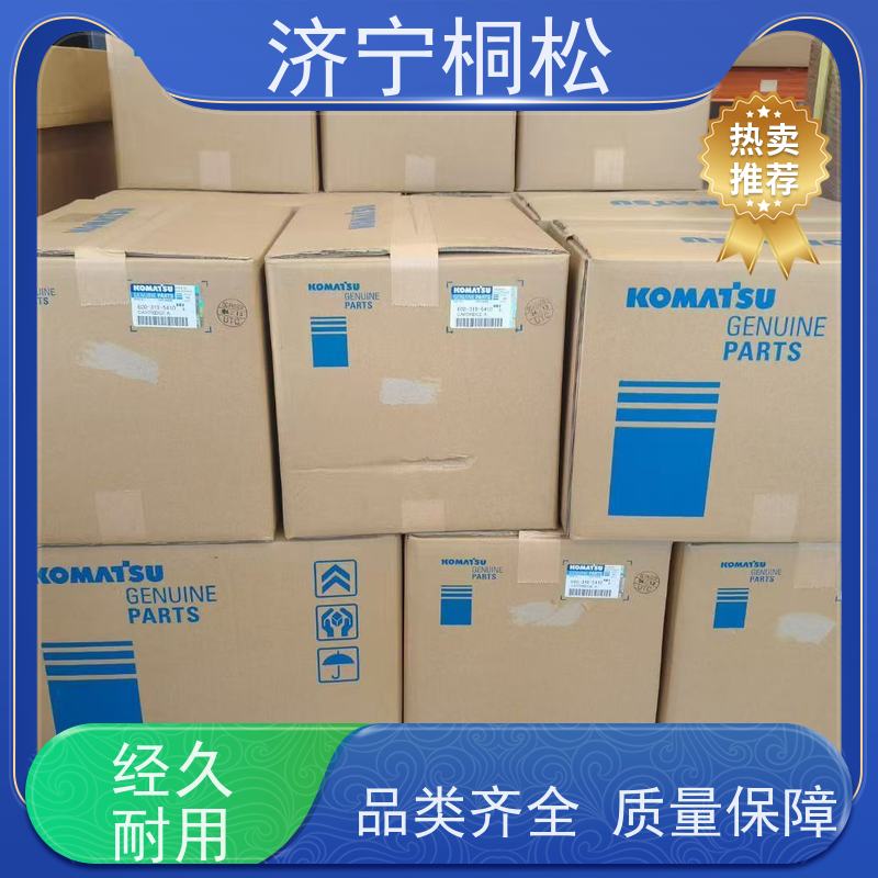 桐松机械 适用于挖掘机PC200 诚信经营 根据机型提供