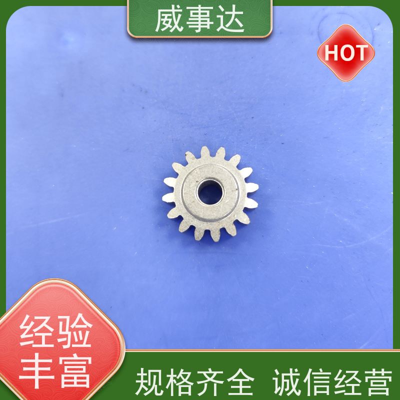 应用广泛 品质优先 加工定制 寿命久 电机齿 内齿圈