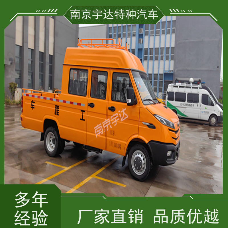 依维柯9座工程车 电力抢修车 国六排放 现车速发