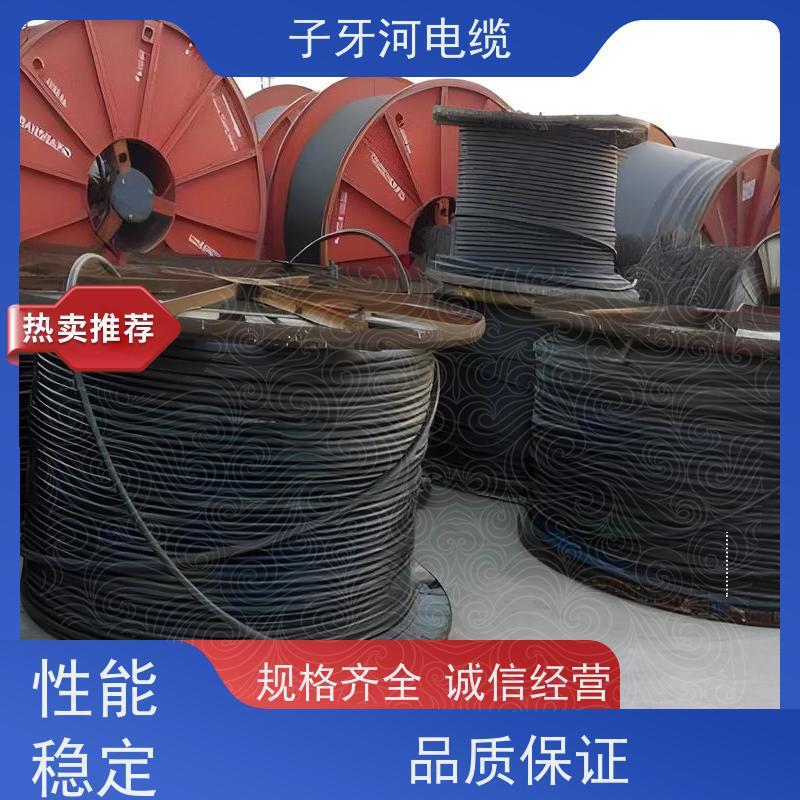 子牙河科技 铝电缆 现场验货 多年经验 高价回收废电