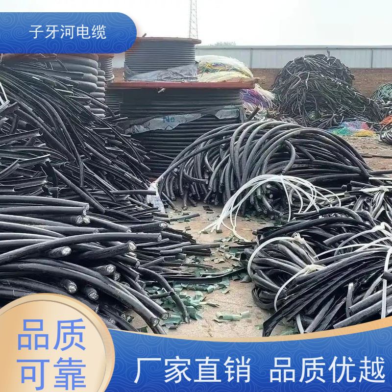 子牙河科技 定价迅速 全国上门 高价回收整轴 电线电缆