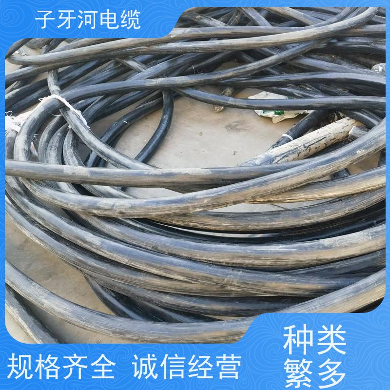 子牙河科技 现场验货 多年经验 高价回收废旧 耐火电缆