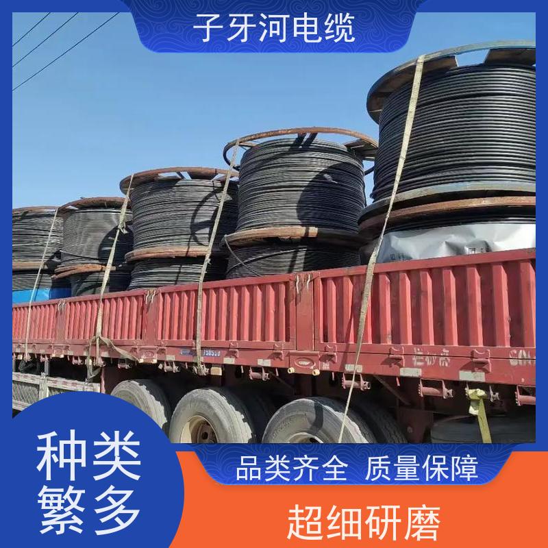 子牙河科技 多年经验 现场验货 铜线电缆 高价回收拆迁