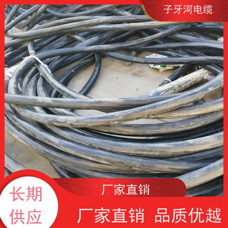 子牙河科技 新旧不限 定价迅速 高价回收拆迁 铜电缆