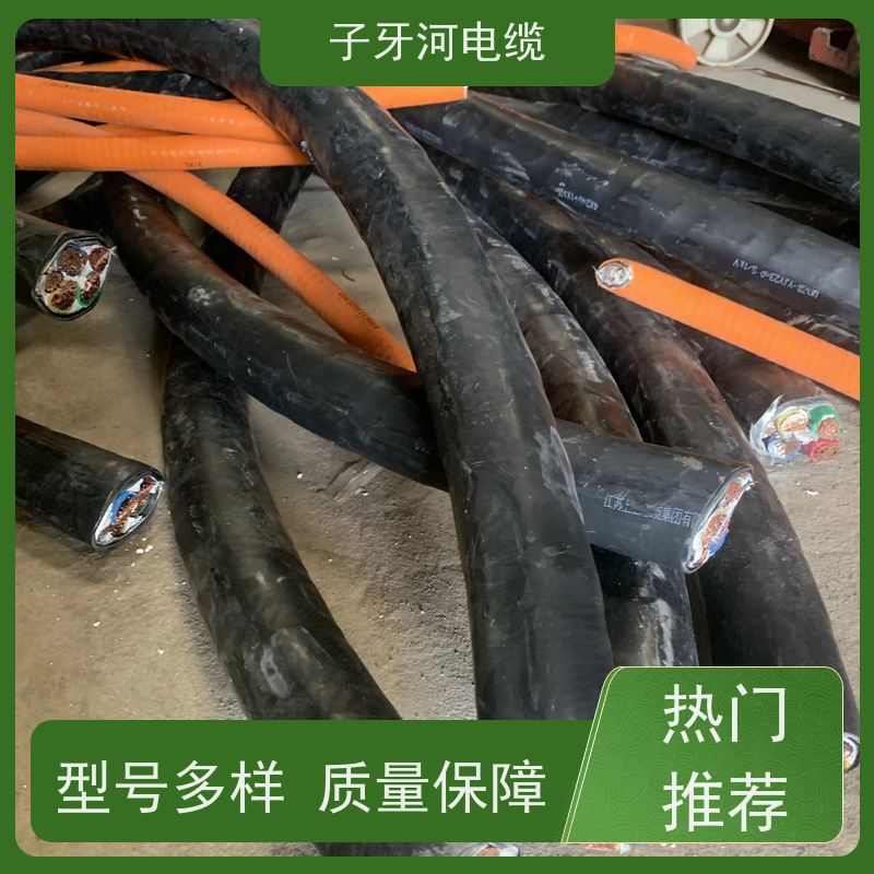 子牙河科技 电线电缆 高价回收工厂废旧 多年经验 全国上门