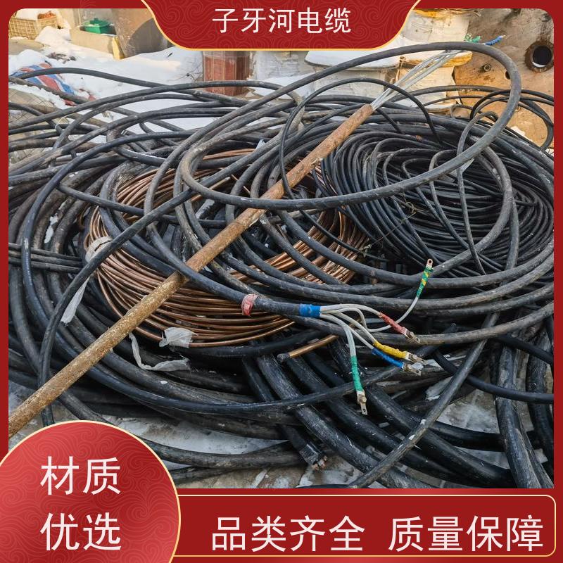 子牙河科技 耐火电缆 定价迅速 高价回收拆迁 可现场结算