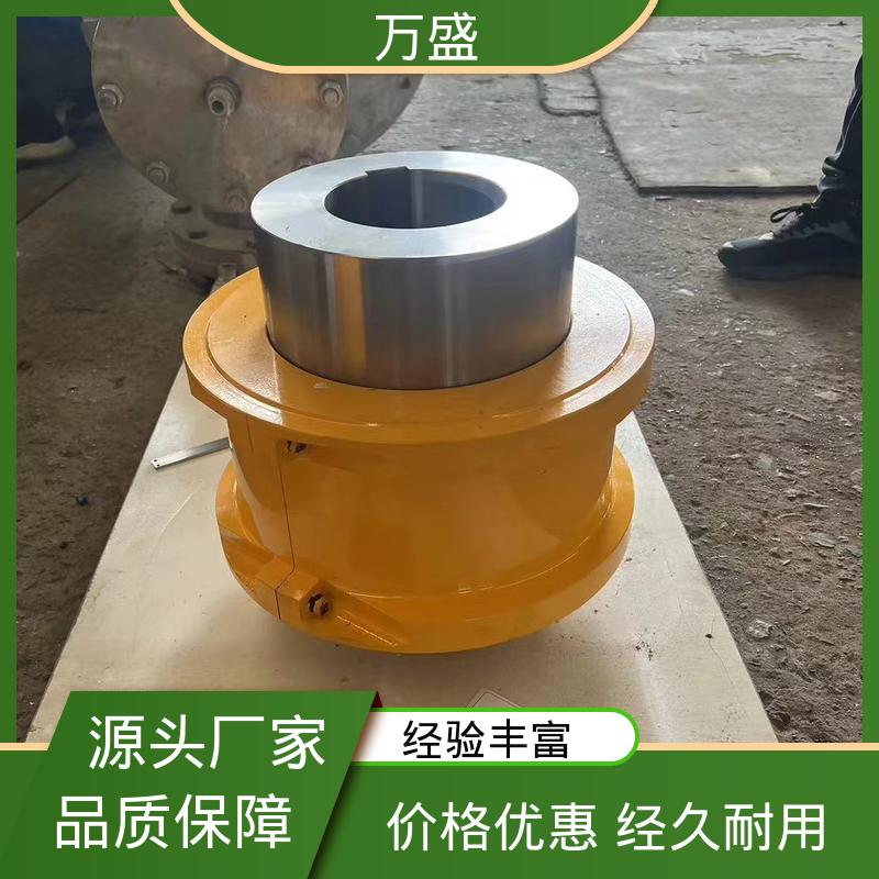 挖掘机专用 圆锥滚子链联轴器 使用寿命长 GL3 万盛