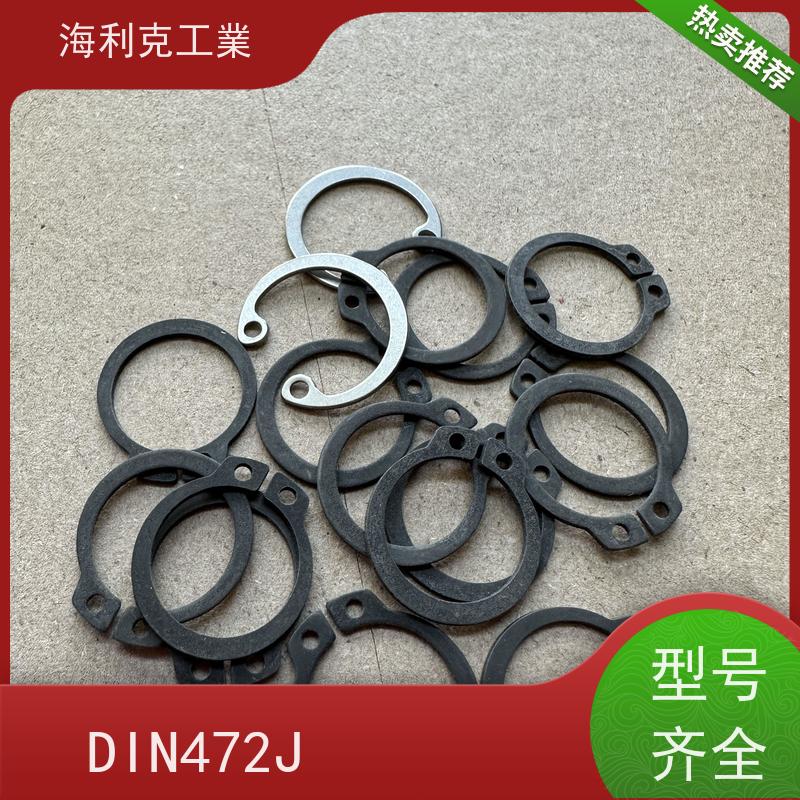 海利克精密工業 DIN983 带齿轴用挡圈 不锈钢A2-70 M18