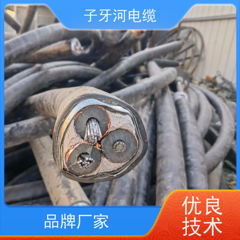 子牙河科技 免费评估 现场验货 通信电缆 高价回收报废