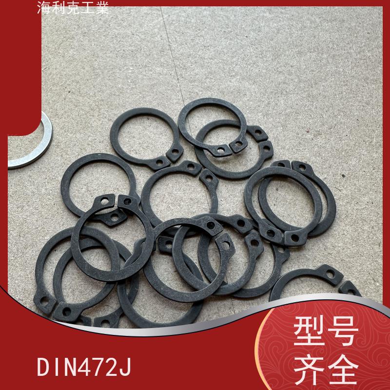 海利克工業 GB896 轴用开口挡圈卡簧卡扣e型卡片 316不锈钢 M13