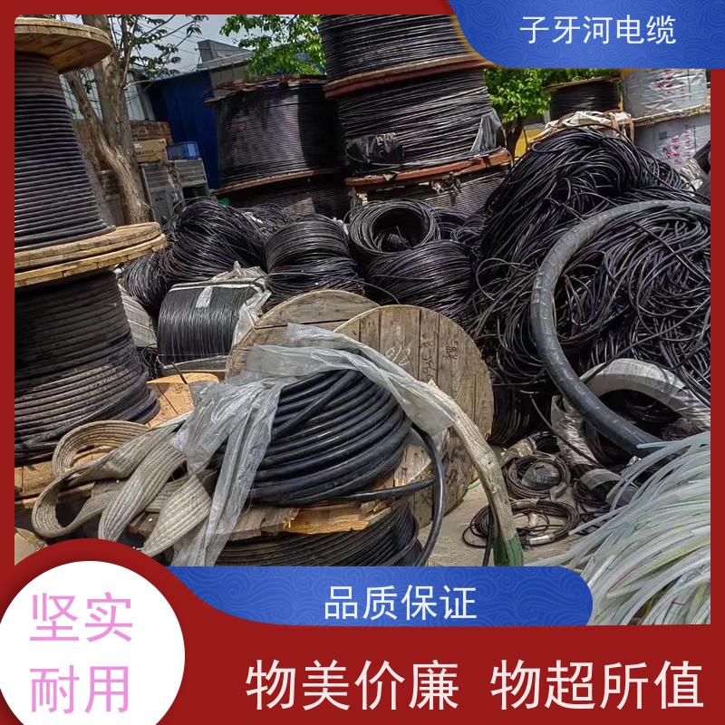 子牙河科技 电力电缆 可现场结算 实时服务 高价回收工厂废旧