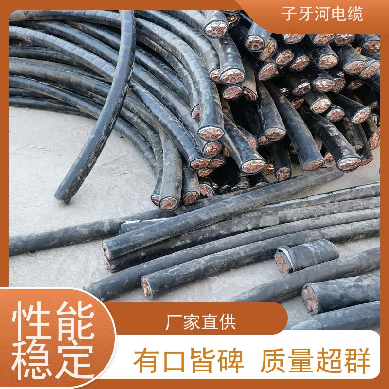 子牙河科技 全国上门 现金支付 高价回收二手 电力电缆