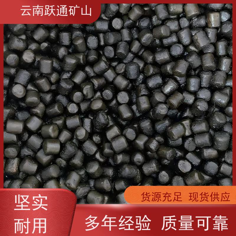 批量供应 昆 明耐磨钢球 耐用不易破碎 支持定制适用广泛