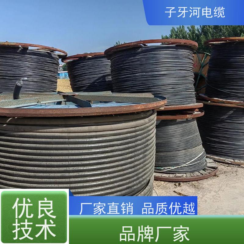 子牙河科技 现金支付 现场验货 高价回收废电 低压电缆