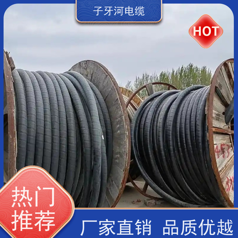 子牙河科技 阻燃电缆 高价回收工程剩余 实时服务 现场验货