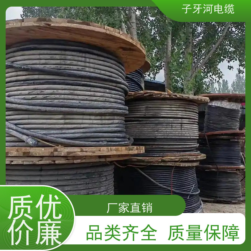 子牙河科技 特种电缆 高价回收工程剩余 免费评估 上门提货无差价