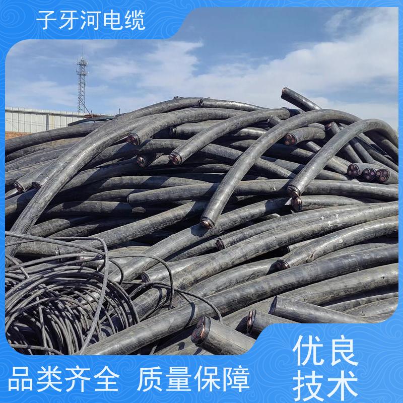 子牙河科技 可现场结算 定价迅速 高价回收带皮 阻燃电缆
