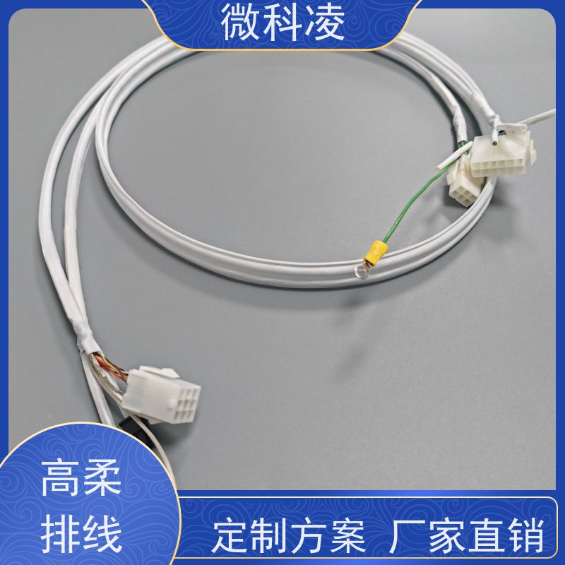 微科凌 真空 拖链 class 1 无尘标准 多年生产经验