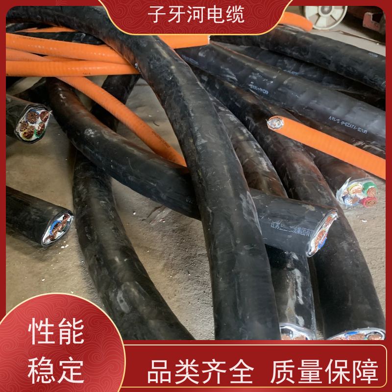 子牙河科技 耐火电缆 免费评估 高价回收去皮 上门提货无差价