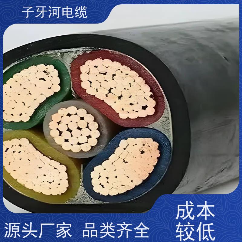 子牙河科技 高价回收去皮 新旧不限 诚信为本 耐火电缆