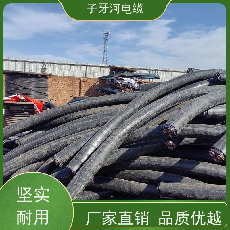 子牙河科技 定价迅速 现场验货 特种电缆 高价回收零头