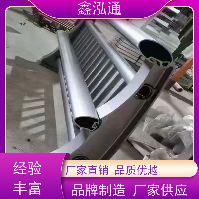 鑫泓通 道路护栏 公路两侧栅栏 品质保证 支持定制