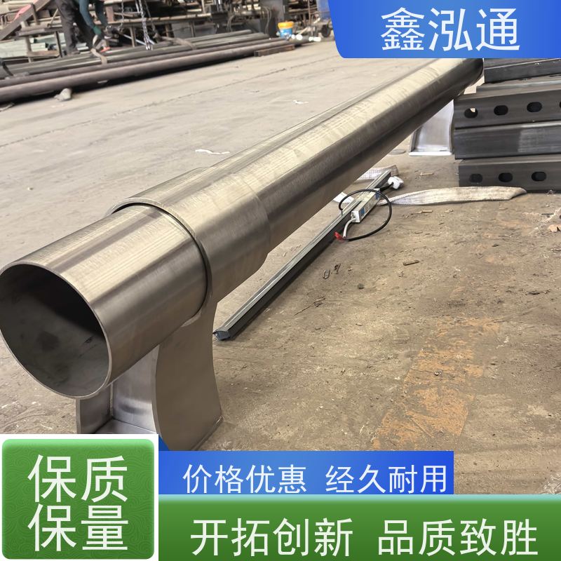鑫泓通 人行道路不锈钢栏杆 公路两侧栅栏 品质保证 厂家定制
