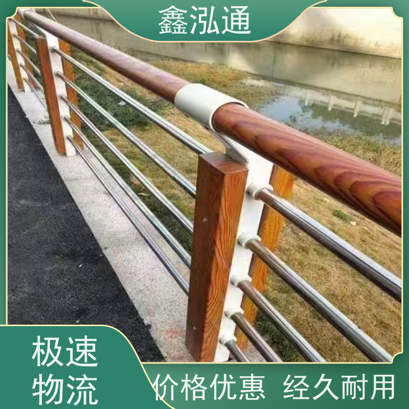 鑫泓通 河道不锈钢栏杆 道路桥上用 实体工厂 可定制