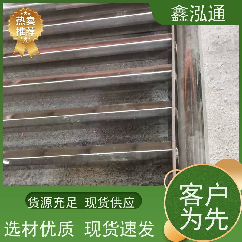 鑫泓通 不锈钢桥梁护栏 强度高不易生锈 厂家供应
