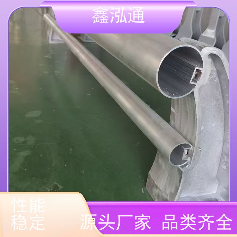 鑫泓通 桥梁护栏 外形美观 维护成本低 支持定制