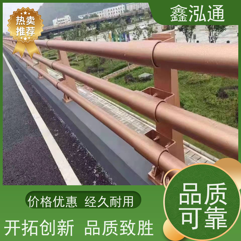 鑫泓通 不锈钢道路栏杆 公路两侧栅栏 品质保证 工期速度快 
