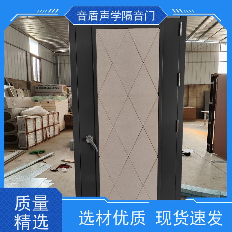 音盾声学 摄影棚 隔音窗 品质保证 生产批发厂家