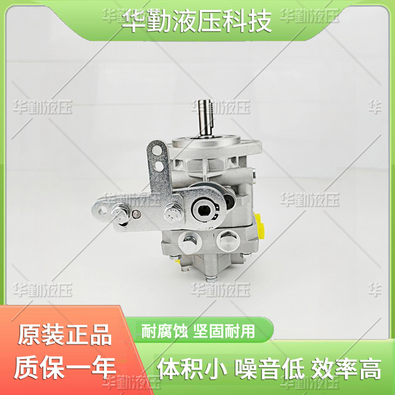 TOMIW液压 划线机助推车行走泵 低噪音，高效率，易安装