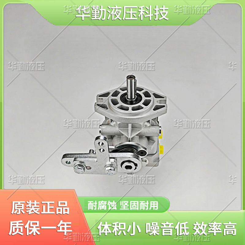  运行平稳寿命长，替代进口 双联轴向变量柱塞泵 原装正品 华勤液压